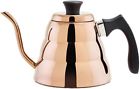 045642018709 Odi Duracopper Precise Coffee And Tea Kettle