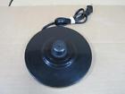 Ke7423 13822 Bella Sensio Power Base
