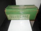 24-0002-103954 Universal Food Meat Chopper No Vintage Free Shipping