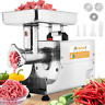 445012654682 Newhai Commercial Meat Grinder Electric Grinding Machine Family