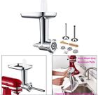 81640 Kitchen Food Grinder Meat 762444681640