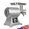 870148 Unbranded Commercial Electric Stainless Detachable Head Meat Grinder Machine Fda