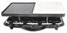 Ba2cfc2108d443ef82dc26217f2cfbf7 Symple Stuff Sabine Pro Raclette Electric Grill 193255555798