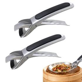 Xlm-118 Badao 2pcs Hot Plate Gripper Air Fryer Pans Stainless 16.8 3.5cm Black