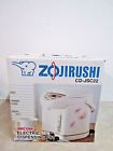 Jsc22-fe Cd Zojirushi New Electric Dispensing Pot