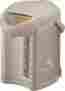 Cd-juc30ct Zojirushi Micom 3 Liter Water Boiler And Warmer Champagne Gold