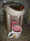 Cd-juf30 Zojirushi 3.0-liter Air Pot