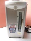 Cd-wbf40 Zojirushi Electric Water Dispenser