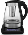 Gdk380 Gourmia Multi Function Digital Tea Kettle Programmable Touch Screen Tim