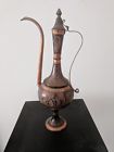 Kt-1770 Brentwood Indian Copper Tea Kettle 0857749002051