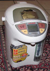 Lp-w332m Lihom Electric Water Warmer