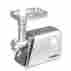 Mg-204182 Gander Mountain 5 1 4 Hp Pet Raw Food Electric Meat Grinder 400100779491