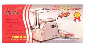 Emrs1250 Myland 250 Watt Stainless Steel Meat Grinder