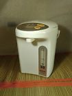 Nc-eg3000wva Panasonic Nc-eg3000 3.0l Hot