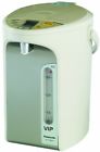 Nc-hu401p Nchu401p Panasonic Water Boiler 787543814218