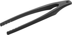 40503-103 Staub Tongs 12.25-inch Great For Flipping Or Turning Foods Matte Black