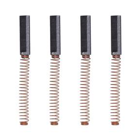 W10380496 Suuji 673324936005 4pcs Carbon Mixer Motor Brushes Replacement For Kitchenaid Stand