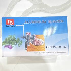 Cccp4025-83 Taibao Aluminum Manual Meat Grinder Easy Clean Multipurpose Silver