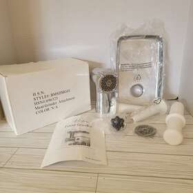 Bmsdmg01 Wolfgang Puck New Bistro Meat Grinder Attachment