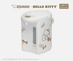 Zojirushi Hello Kitty Micom Water Boiler & Warmer CD-WCC30KT New. Fixed Price $199.00.