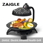 Zaigle Zg-simple Electric Infrared Health Grill Indoor Well-being Roaster 220V=. Fixed Price $243.86.