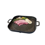 New Picnic Korean Bbq Nonstick Cerastone Marble Pan Roaster For Grillin.... Fixed Price $38.06.