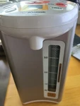 Zojirushi CD-WBC40 Micom 4-LITER Electric Water Boiler And Warmer,champagne Gold. Fixed Price $149.99.