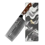 Soden 7 Inch Cleaver Knife VG-10 Damascus Steel Professional Meat & Bu. Fixed Price $183.57.