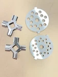 Antree Stainless Steel Meat Grinder Blades & Plates For Kitchenaid Food. Fixed Price $11.00.