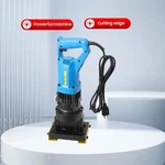 1400W Hydraulic Angle Iron Cutter 110V Portable Electric For Steel/u-beam. Fixed Price $189.14.