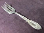 Narcissus Serving Cold Meat Fork 1908 Silverplate Flower Bowl Monogram. Fixed Price $12.99.