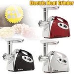 Commercial 2800W Power Electric Meat Grinder Household Sausage Maker Stuffer. Fixed Price $32.29.
