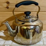 Alpine Cuisine Stainless Steel Whistling 4L Tea Kettle Coffee Pot Aramco Imports. Fixed Price $26.99.