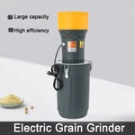 1300W Automatic Electric Grinder Rechargeable Herb Crusher New. Fixed Price $108.99.
