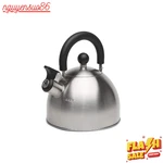 Primula Stewart Whistling Stovetop Tea Kettle Food Grade Stainless Steel, Hot. Fixed Price $15.99.