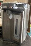 Secura Water Boiler Warmer Electric Thermo Pot- S3U-40LCD Quart Capacity. Fixed Price $39.00.
