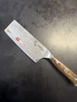 Soden 7" Nakiri Knife Japanese VG-10 Damascus Steel, 67 Layer Razor Sharp Asi.... Fixed Price $50.00.