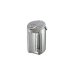 Zojirushi Cv DST40 220V 4.0L Electric Water Boiler Hot Pot Dispenser. Fixed Price $279.67.