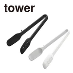 Yamazaki Tongs Silicone Tower Kitchen Spoon Drain 220MM White Black New. Fixed Price $21.99.