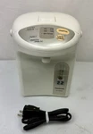 Panasonic NC-EH22P Electric Thermo Pot 2.2L Water Boiler Excellent Condition. Fixed Price $49.48.