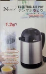 Narita Electric Air Pot 1.2 Quart. Fixed Price $48.99.