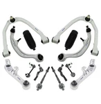 14 New Pc Suspension Kit For Infiniti G35 Nissan 350Z Upper & Lower Control Arms. Fixed Price $254.78.