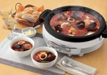 Zojirushi EP-RAC50 Gourmet D'expert 1350-WATT Electric Skillet. New. Fixed Price $239.00.
