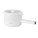 Tayama 1.5 Qt. White Electric Multi-cooker Cooking Pot With Food Steamer 700. Fixed Price $35.63.