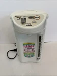 Zojirushi 5.0L Electric Hot Water Thermos Dispensing Pot CD-DEC50 Herb White. Fixed Price $136.09.