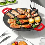 Aoran Kitchen 1500W Portable Electric Korean Bbq Grill Indoor Smokeless Non-stic. Fixed Price $129.99.