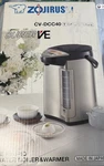 Zojirushi America Corporation Cv DCC40XT Ve Hybrid Water Boiler And Warmer - 4L. Fixed Price $164.99.