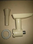 Oster Regency Kitchen Center Meat Food Grinder Head Attachment Part Not Complete. Fixed Price $9.99.