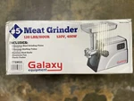 Meat Grinder Galaxy #5. Fixed Price $39.92.