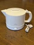 Rival Hot Pot Express 32 Oz Adjustable Temperature 4071. Fixed Price $9.95.